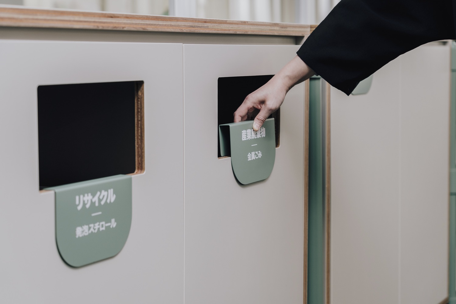 单管创意实验室 · Panasonic Industry 的翻新设计-28