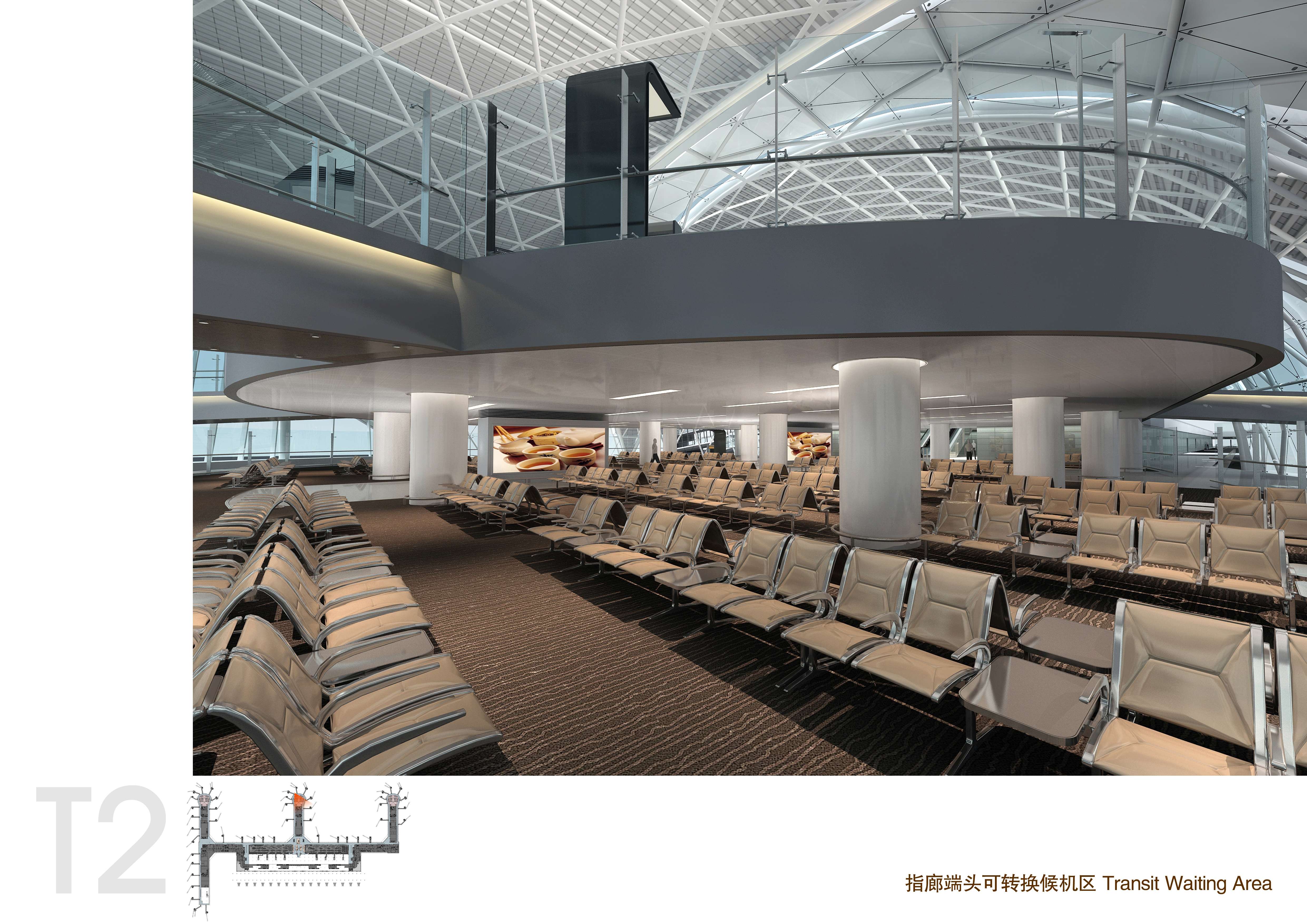 城市组  成都T2 jpg-2-18