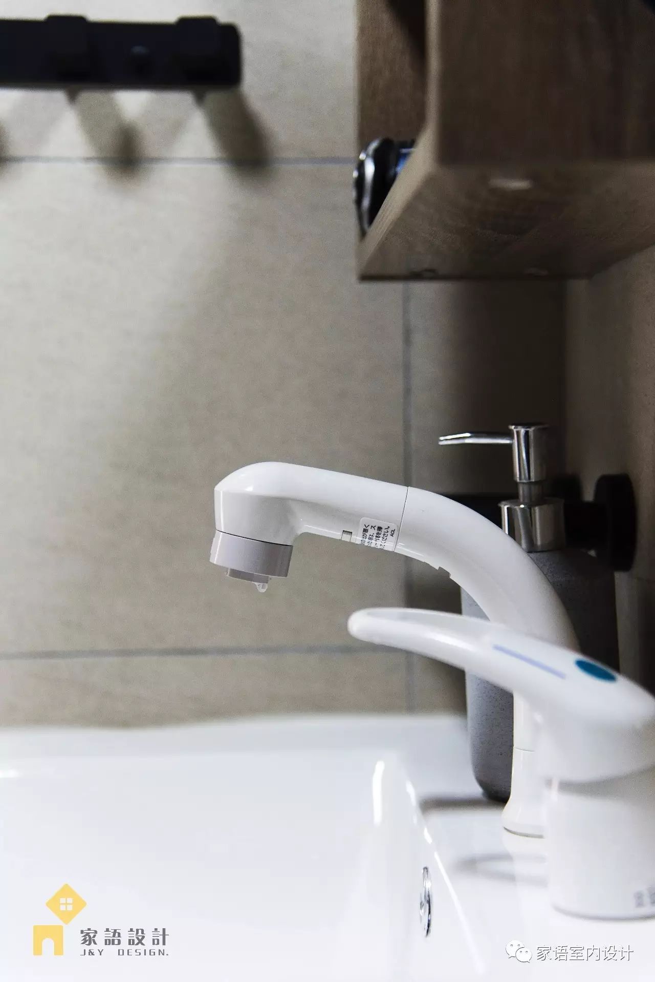 《爱乐之城》 | 现代都市浪漫家居设计-60