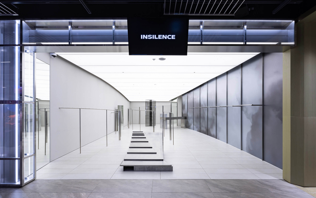 韩国  Creative Studio Unravel 10 个先锋设计 -344