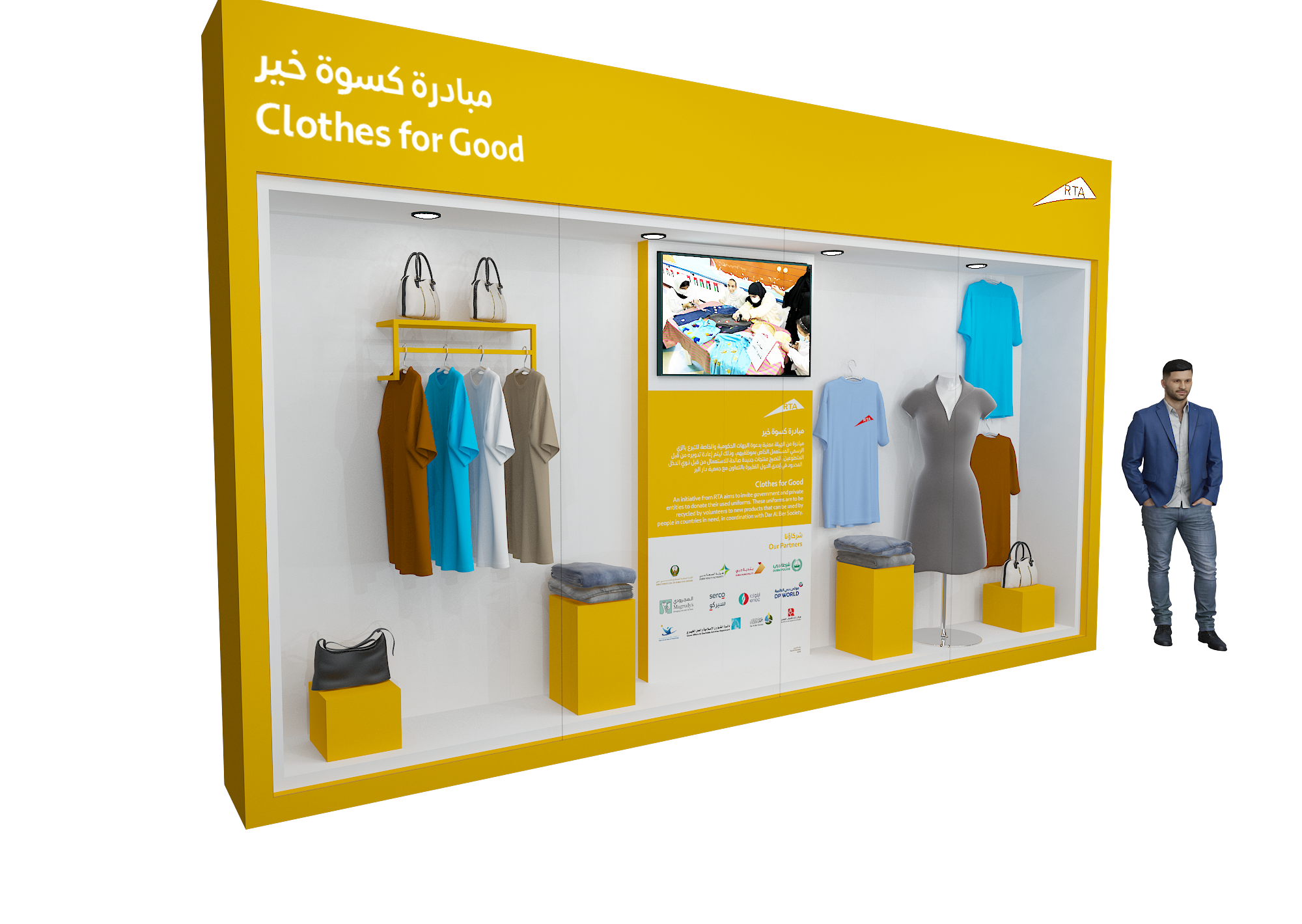RTA Dubai | Display Stand-7