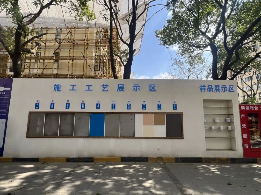 居民的锦旗，项目收到了十七面！丨新生-41