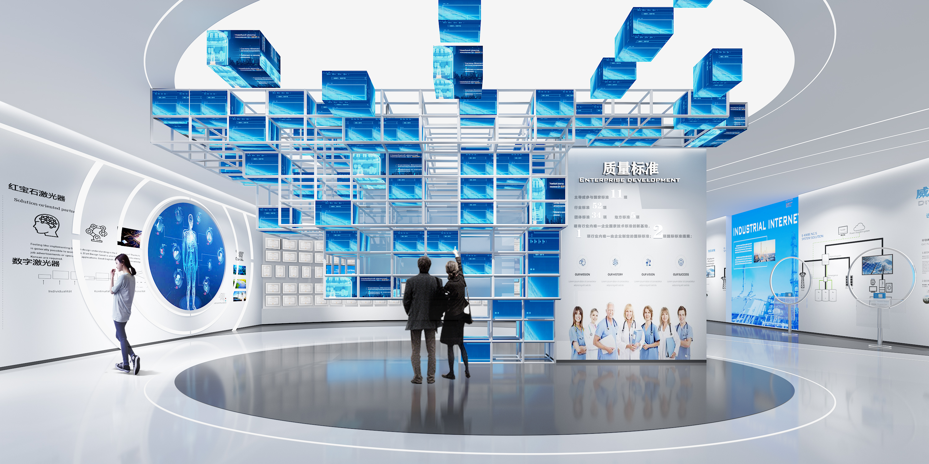 威高企业展厅,威高上海国际研究院展厅-8