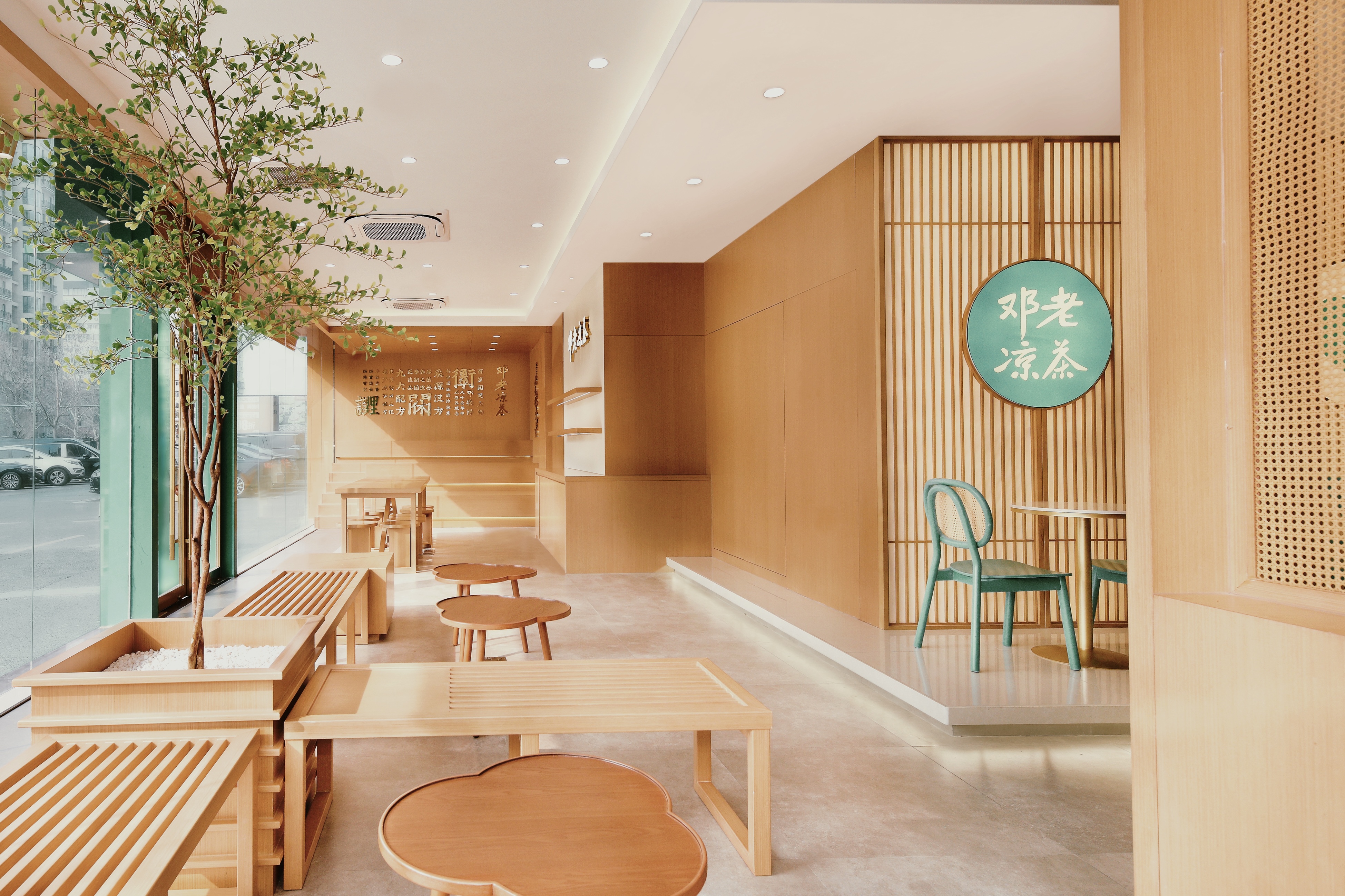 邓老凉茶北京旗舰店丨中国北京丨TUSHI design-20