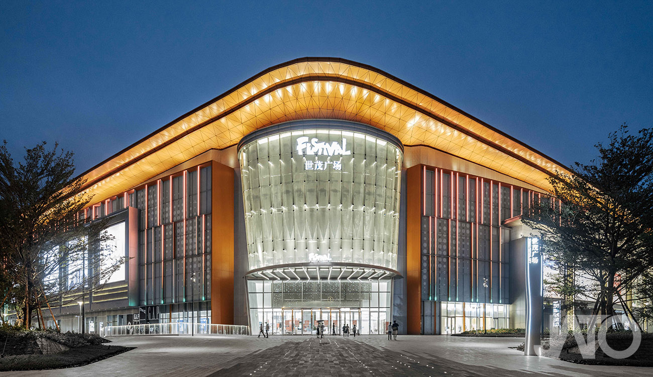 Xiamen Shimao Shopping Center-1