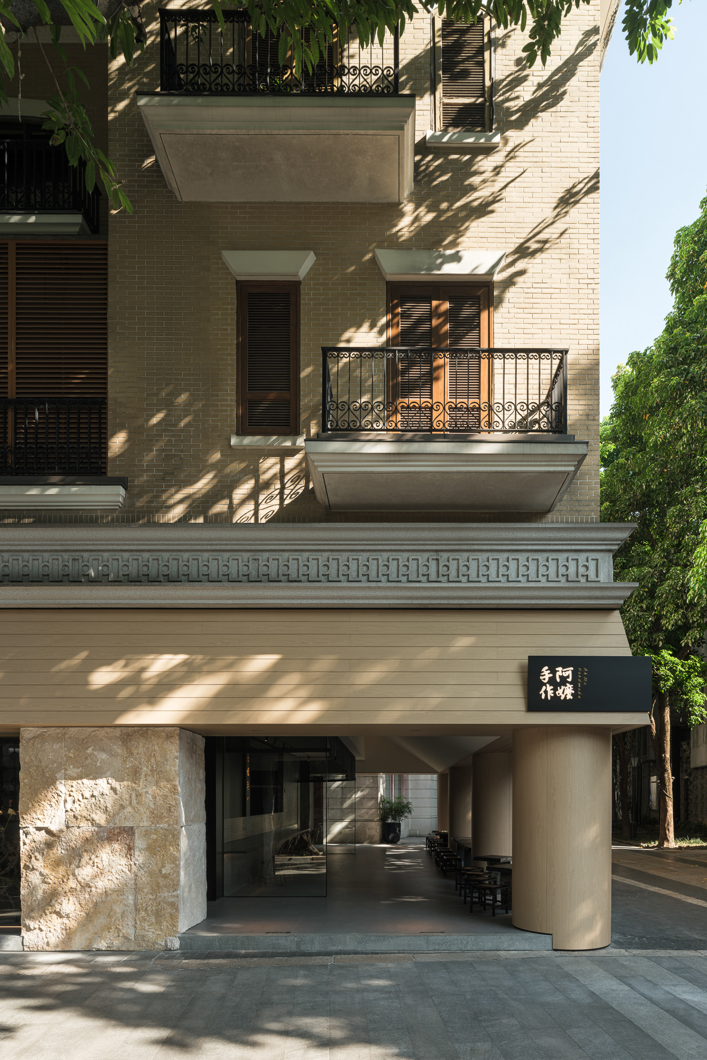 Ah Ma Hand made 阿嬷手作丨中国佛山丨XDH DESIGN 徐代恒设计事务所-0