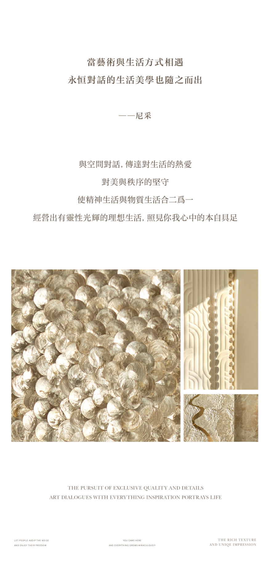 西安招商 · 林屿缦岛丨中国陕西丨软装元禾大千,缦岛咖啡硬装明德设计-22