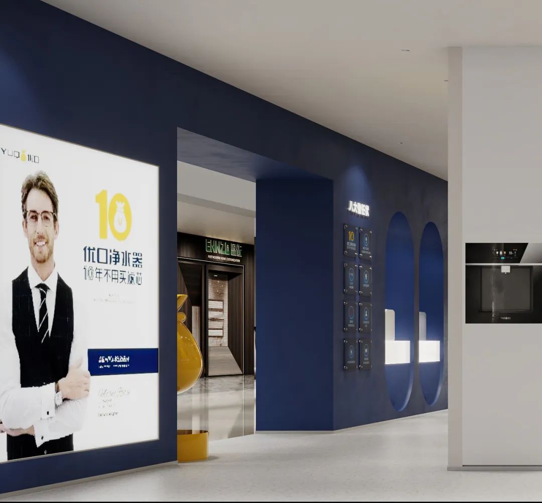 150㎡优口净水展厅设计丨中国葫芦岛丨周笙笙全案设计工作室-24