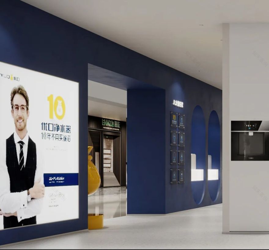 150㎡优口净水展厅设计丨中国葫芦岛丨周笙笙全案设计工作室-24