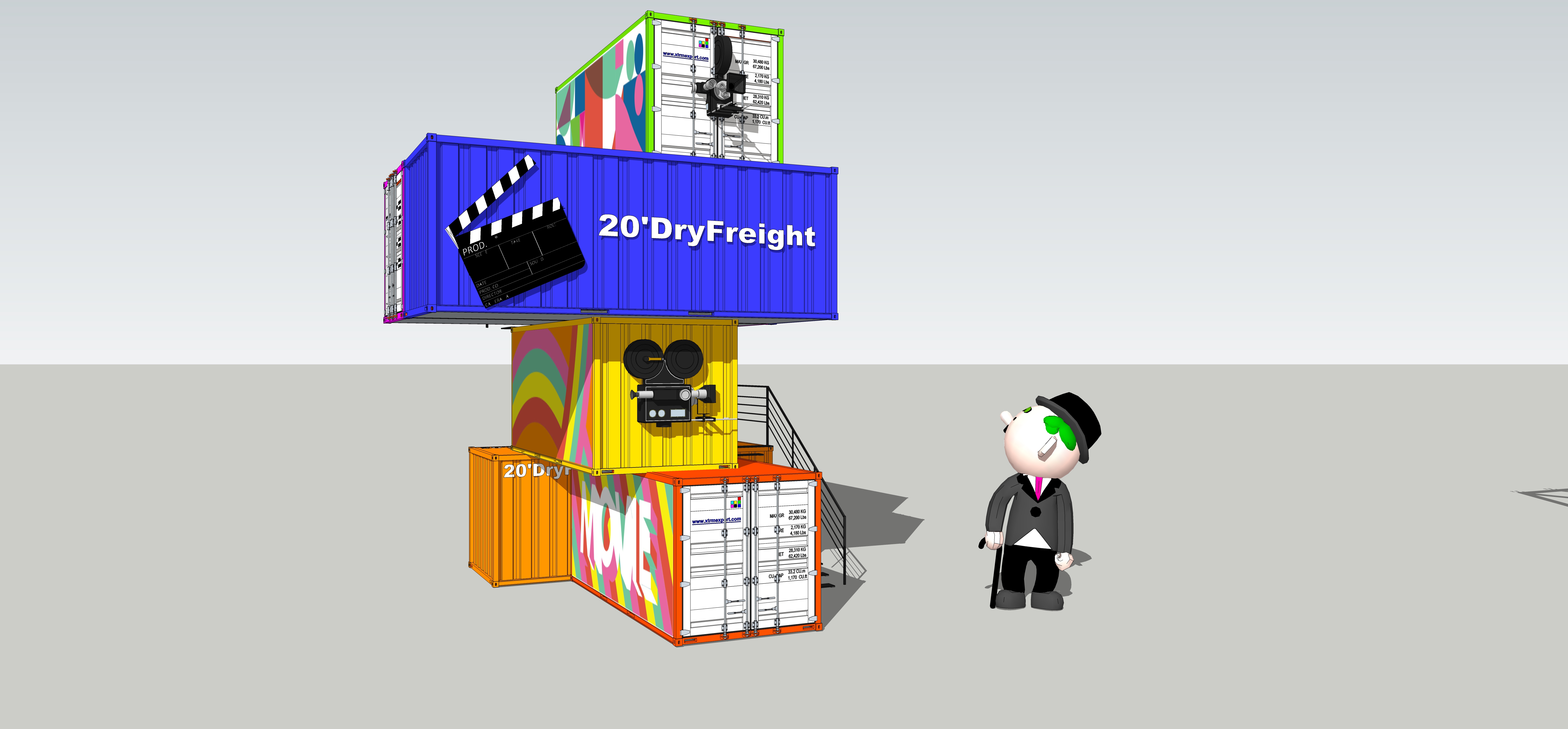 合肥庐西门广场室外商街包装-49