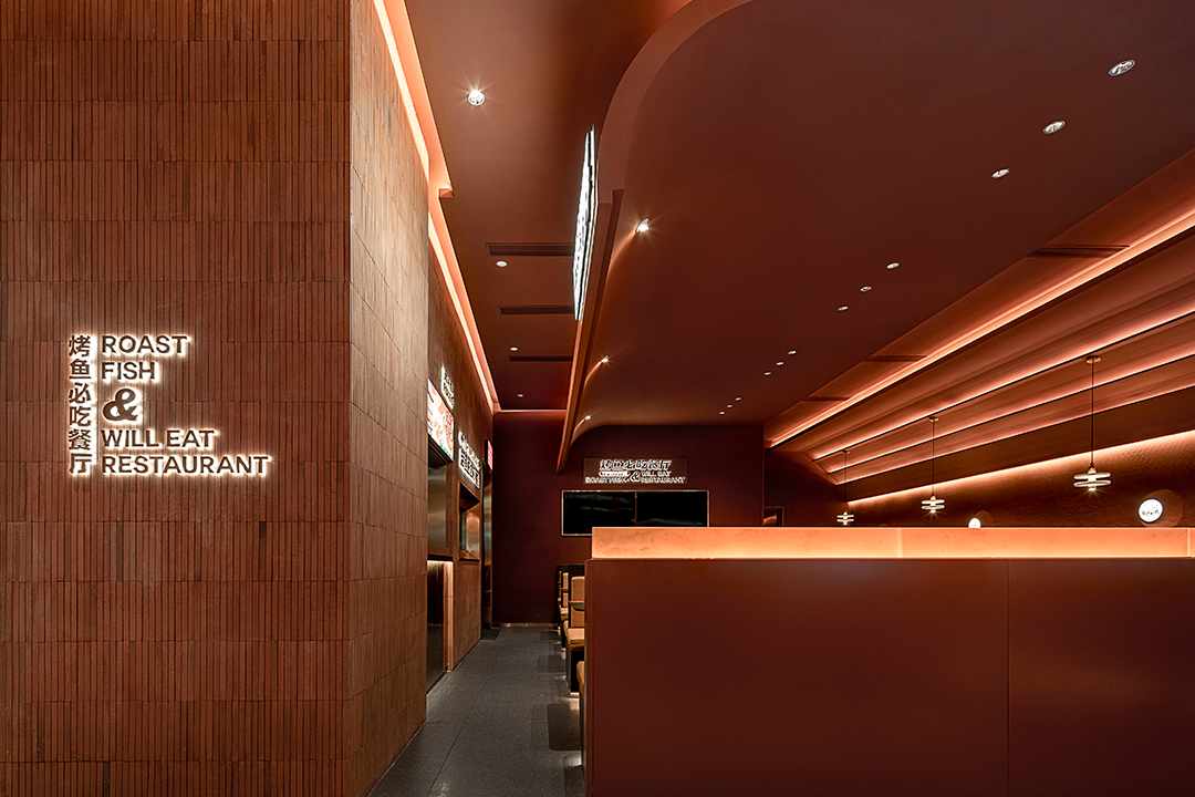 沈阳一品鱼悦餐厅设计丨中国沈阳丨尽境空间设计事务所-45
