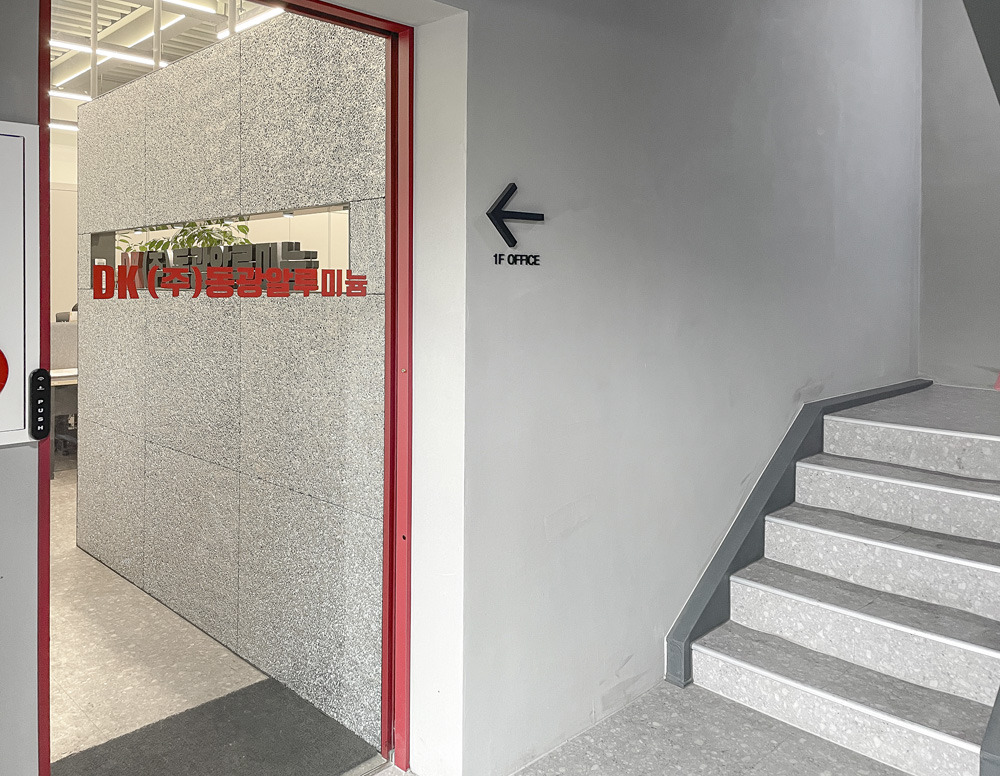 现代高级 85 平办公空间设计-3