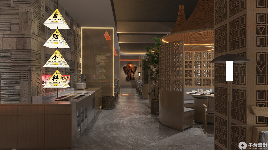 麻辣集市·欢乐海岸店丨子然设计-34
