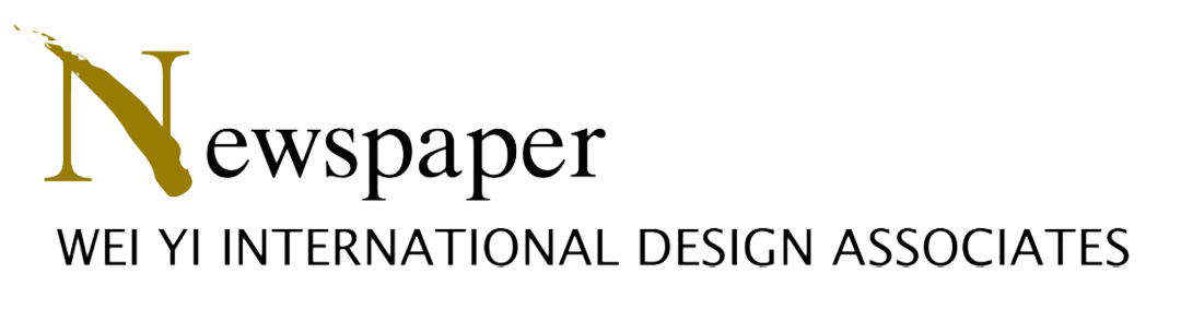 大平层丨中国台北丨玮奕国际设计事务所-0