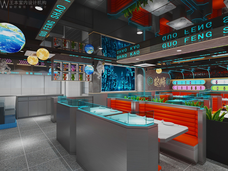 合肥郭峰烧烤形象店装修设计-6