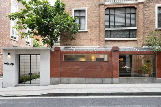 伊索 Aesop 广州东山口店丨中国广州-3