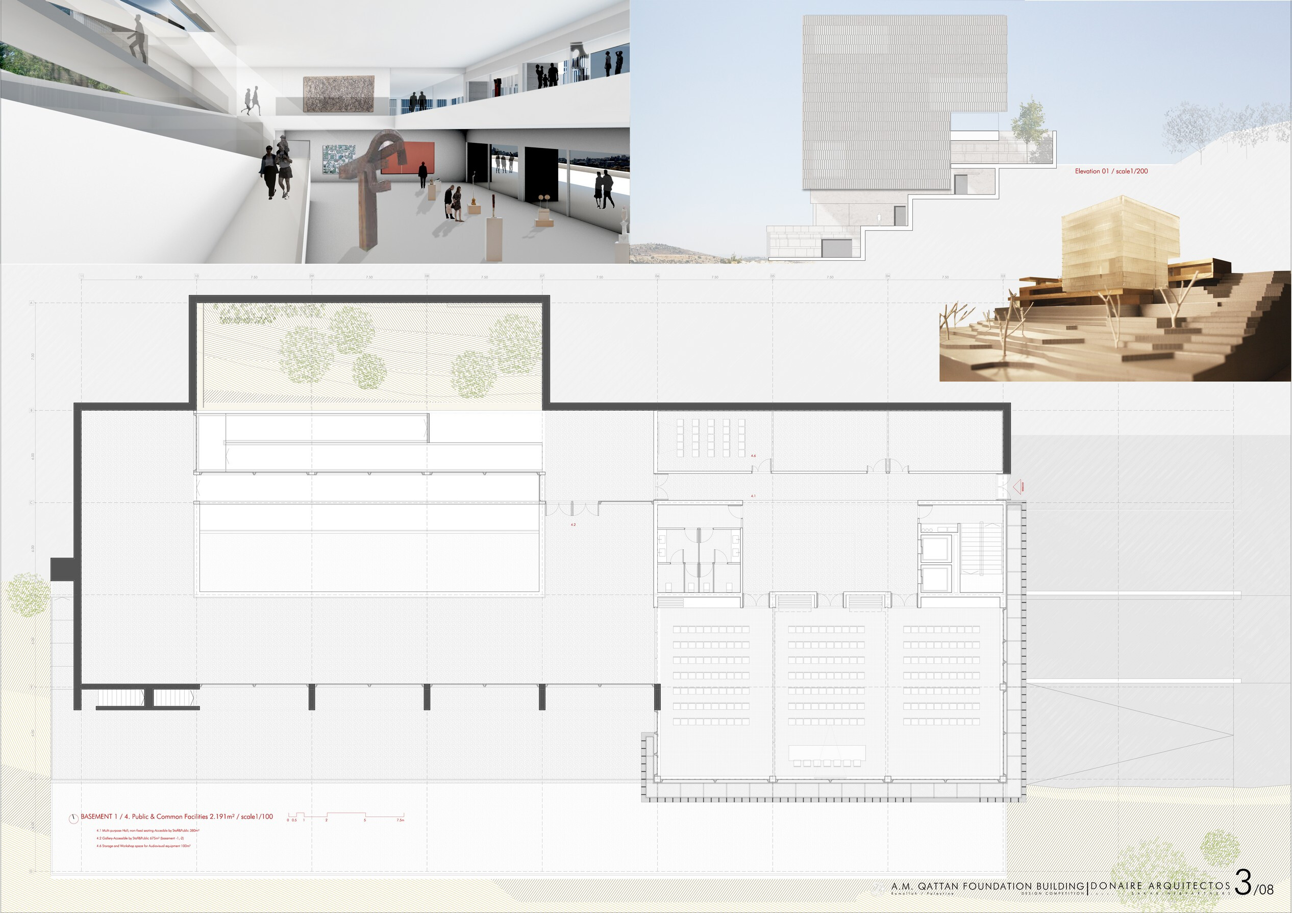 A·M· Qattan 基金会办公楼-20