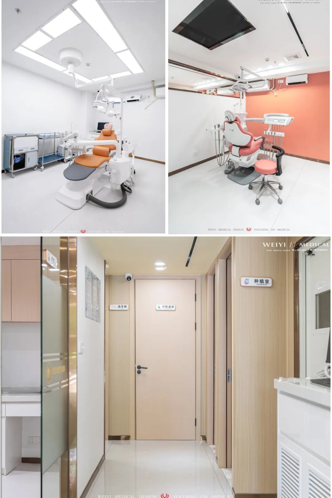 新作｜豆豆口腔诊所设计-50