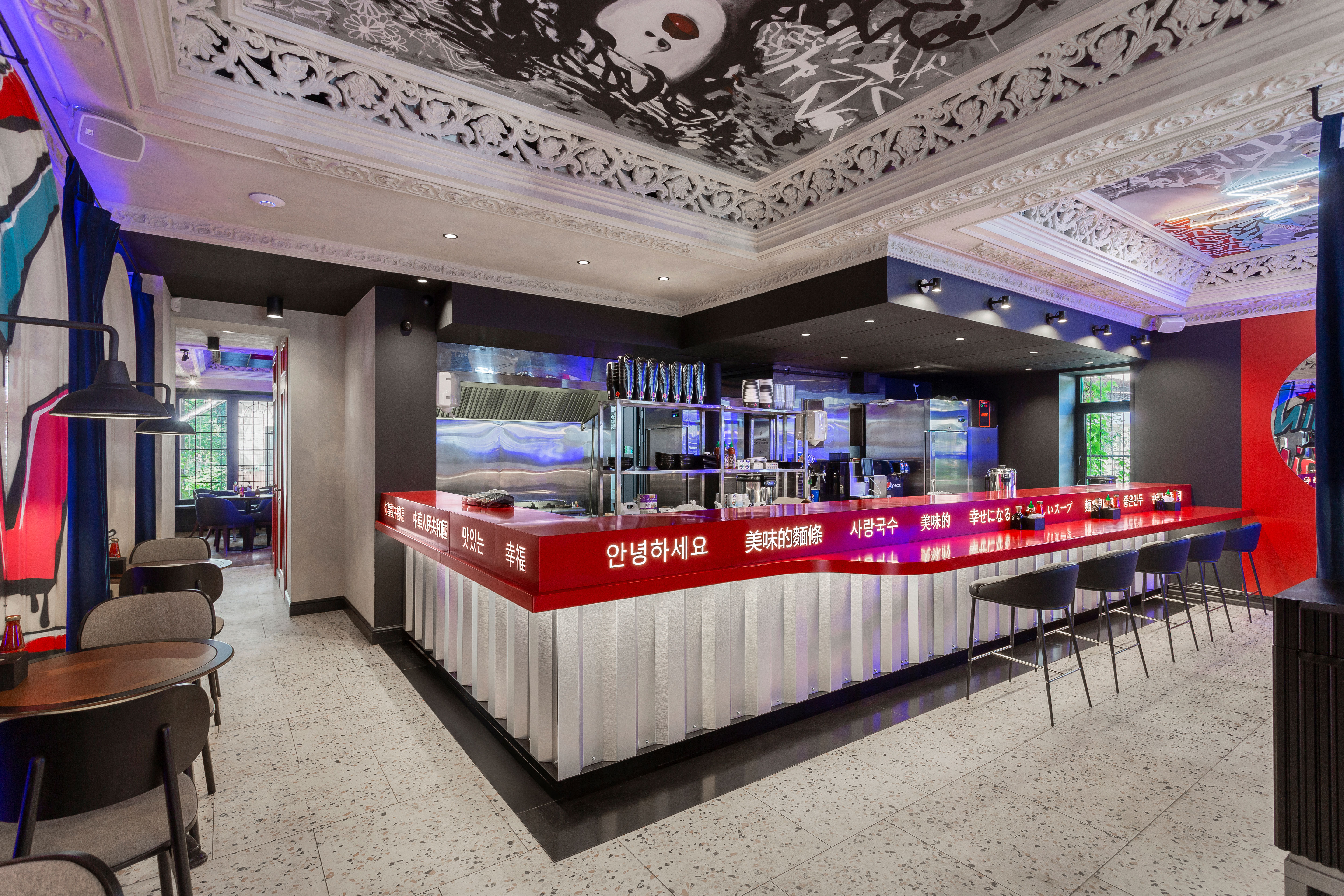 餐厅亲亲 13 号-6