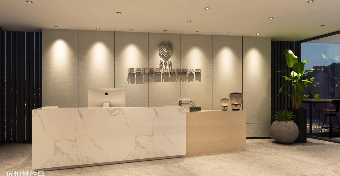 
广州市番禺区德盈汇办公空间 -27