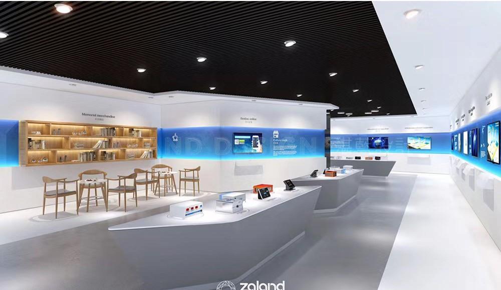 
湛蓝设计案例分享--北斗导航 -6