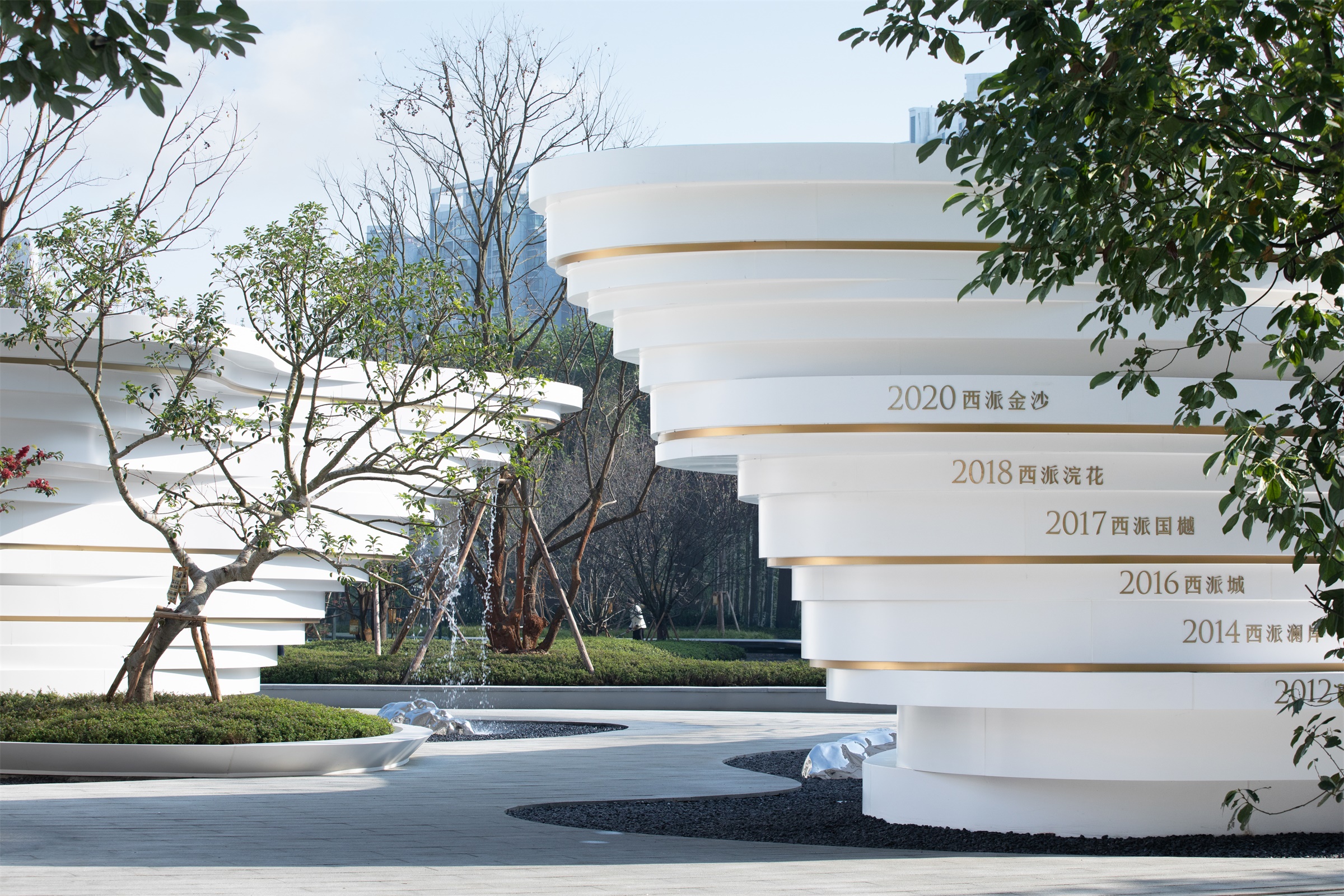 中国铁建·西派金沙丨中国成都-47