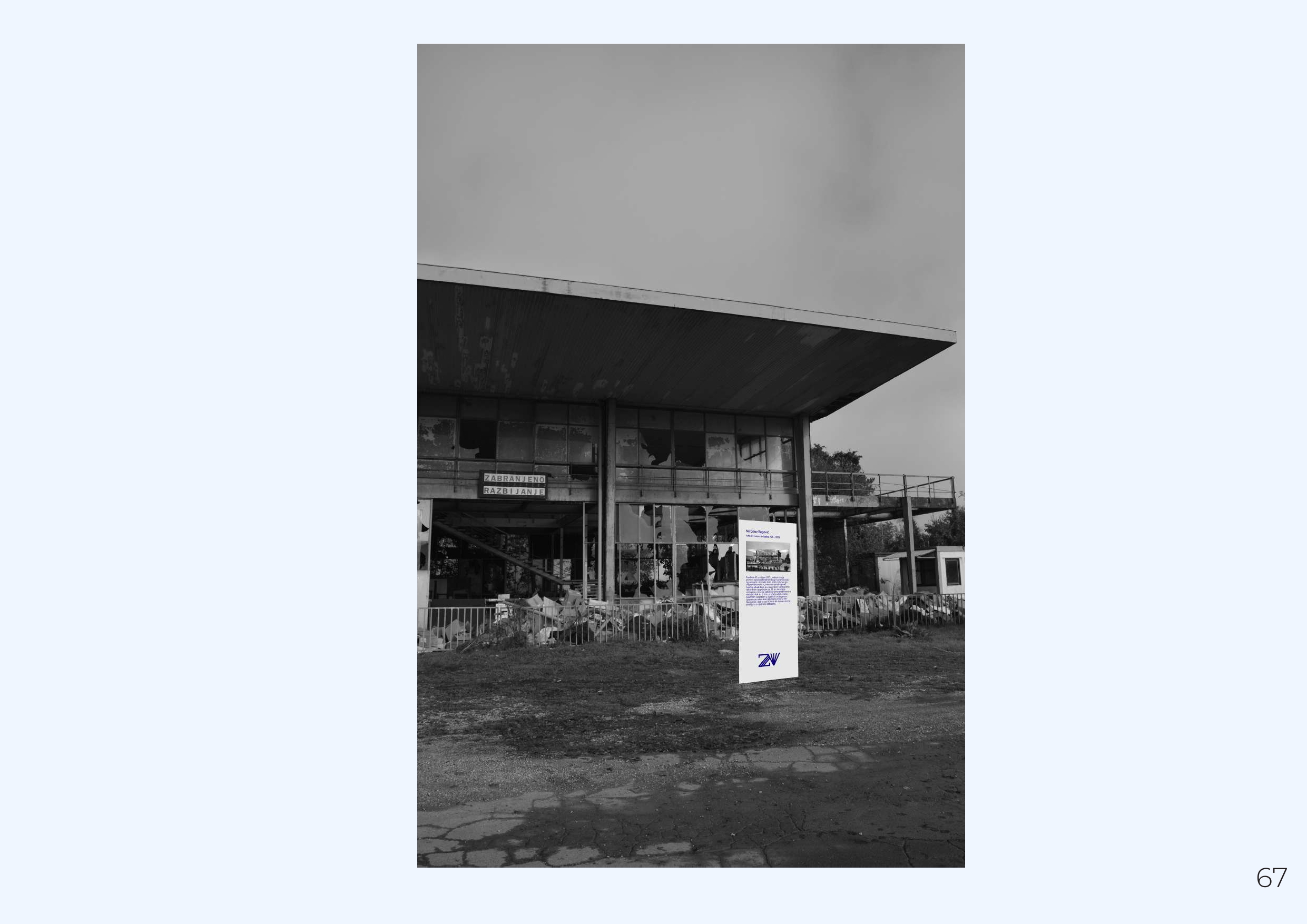 ZAGREBAČKI VELESAJAM signalistika + identitet-50