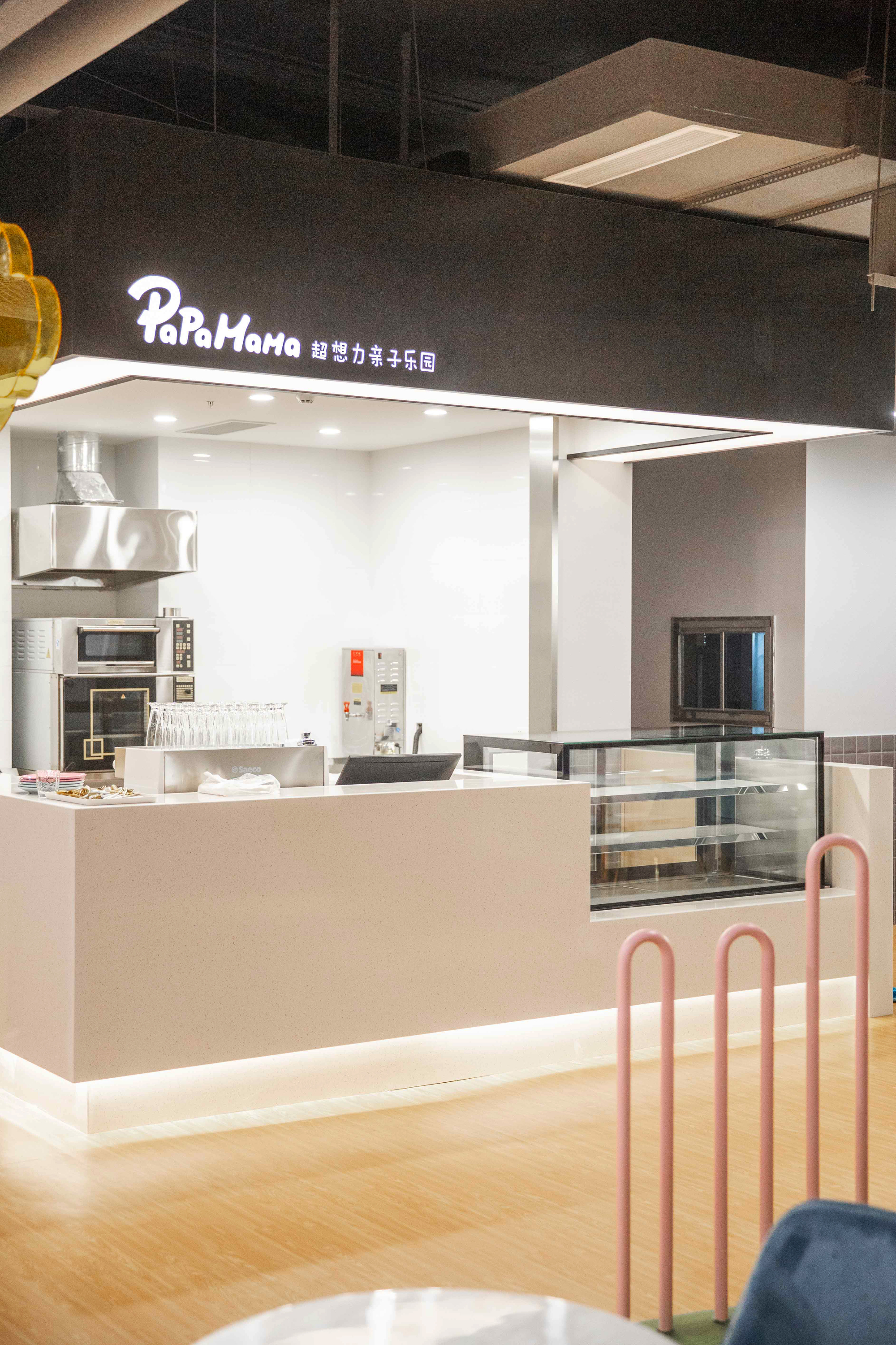PAPAMAMA超像力亲子乐园  |  融.建筑-48