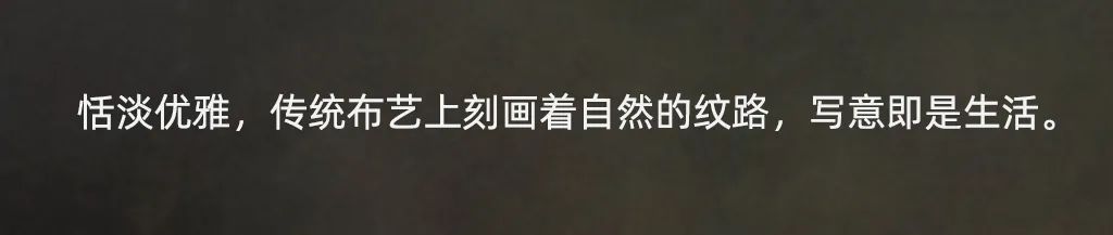 益阳央著建发样板间丨中国益阳丨漫思设计-16