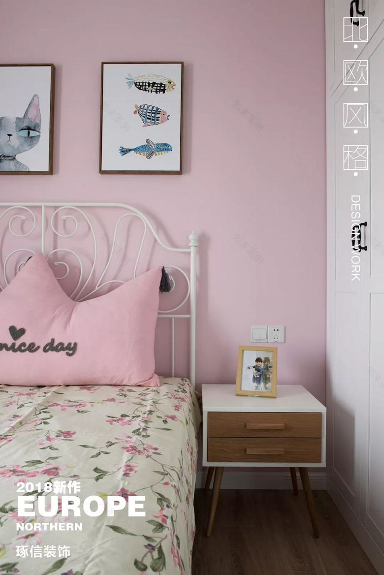 重庆 77㎡北欧风住宅-23