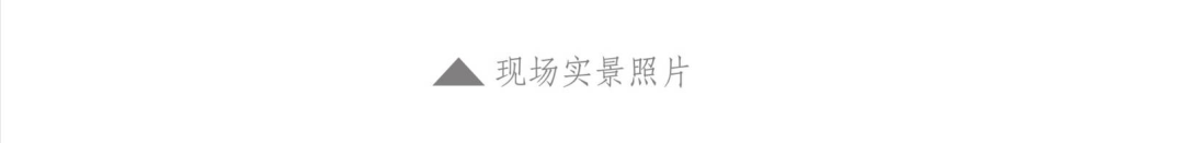 常熟卓越•湖语尚院 | 日清景观的现代中式美学-43