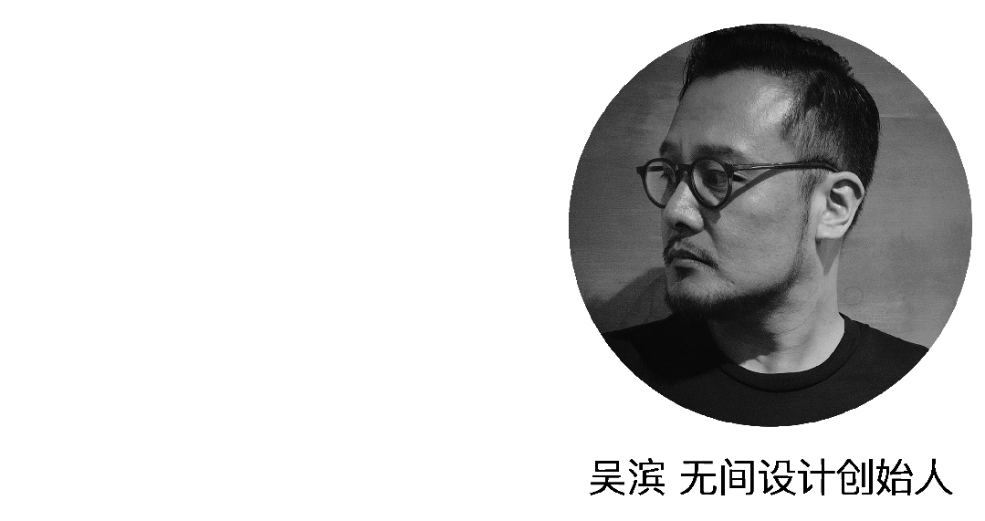 露香园·天誉大平层丨中国上海丨吴滨,无间设计,梁志天设计 (SLD)-37