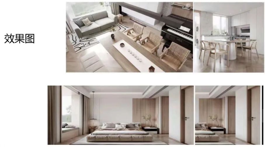 原木极简,去客厅化的温馨家居丨中国长沙丨周笙笙建筑装饰设计-37