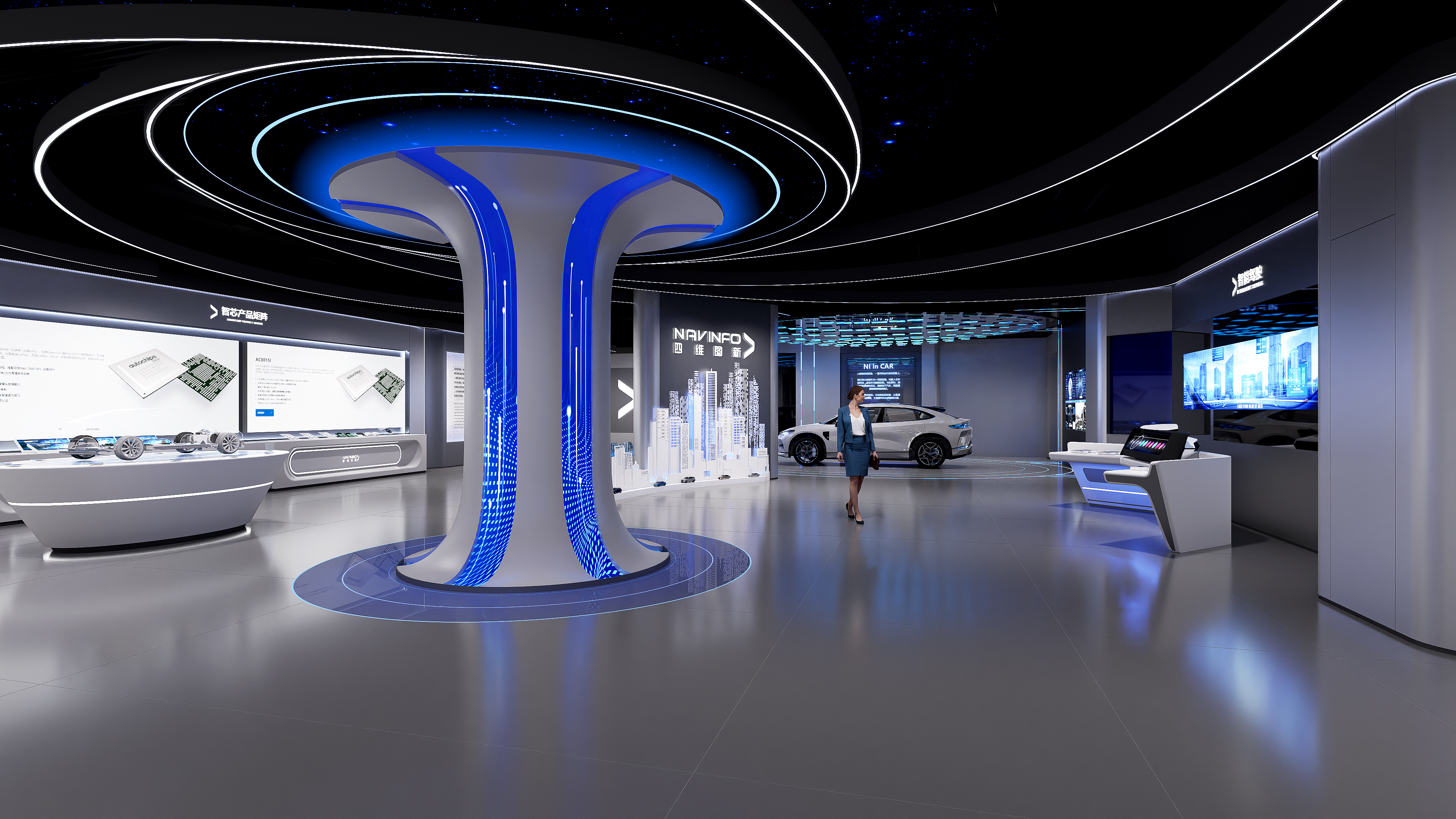 汽车智能驾驶智能座舱企业展厅科技展厅-6