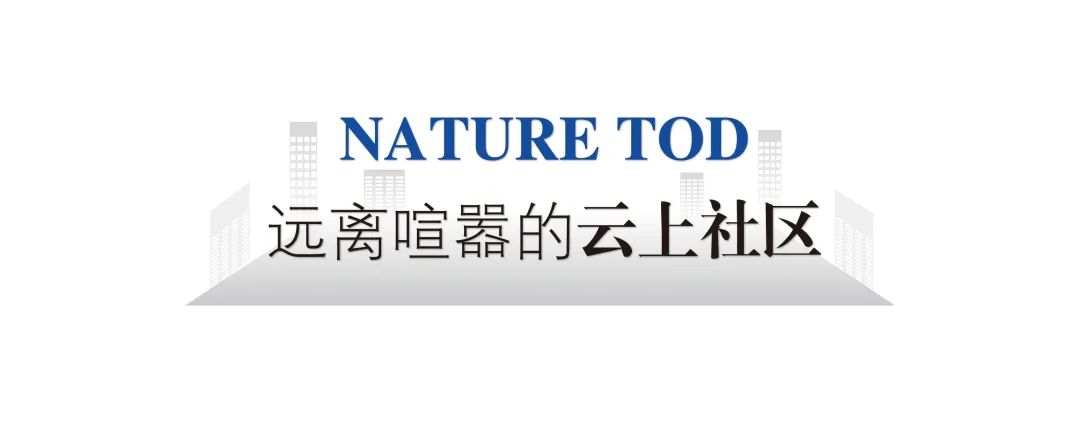 佛山万科天空之城丨中国佛山丨吕元祥建筑师事务所（RLP）-17