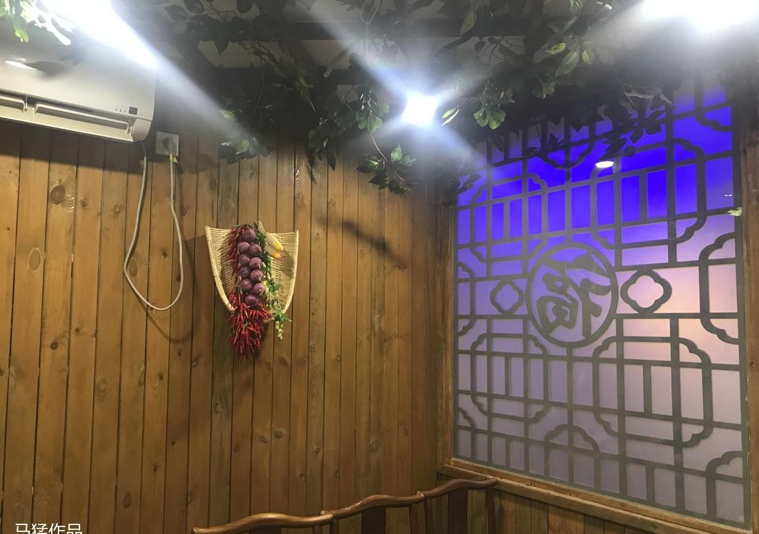 
周口淮阳粗粮小厨15店 -3