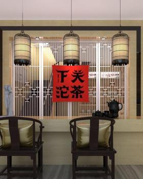 下关沱茶