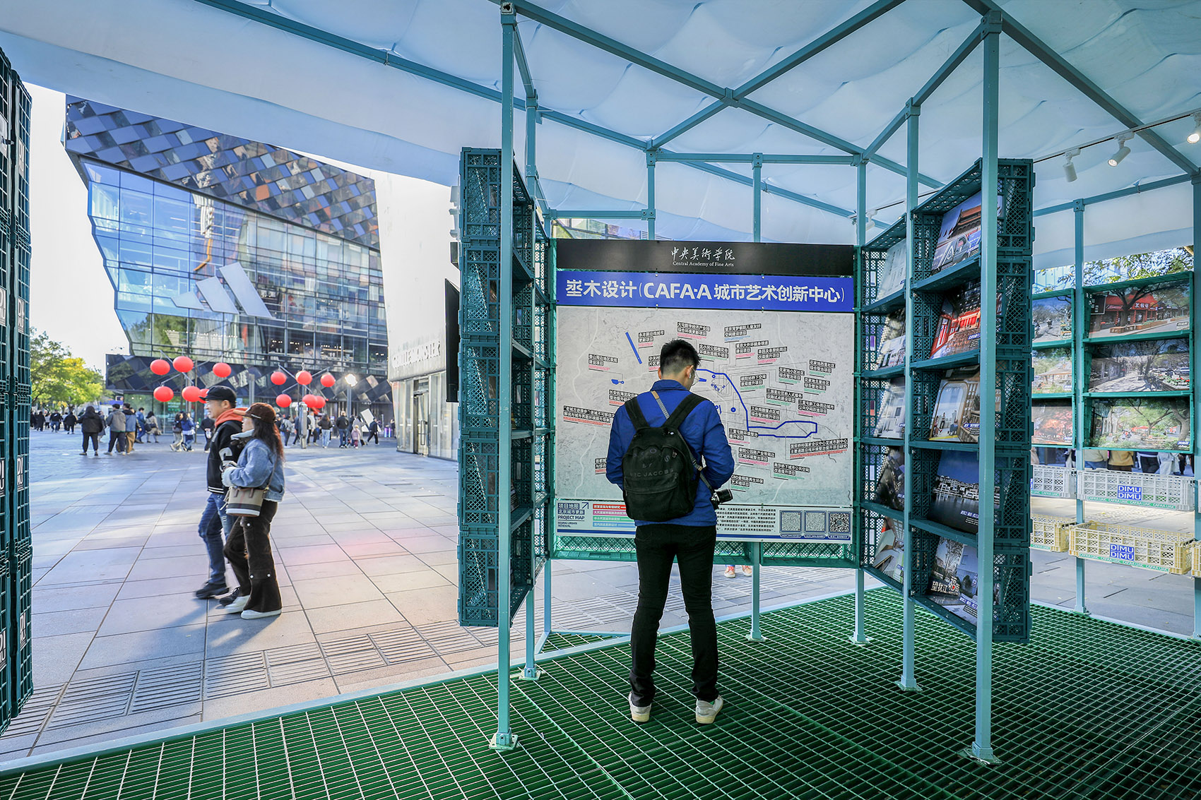 埊木庭·可移动城市微展厅设计丨中国北京丨埊木设计(CAFA·A城市艺术创新中心)-154