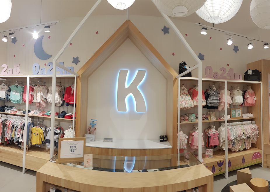 Kinder Parque Las Américas 购物中心设计-10