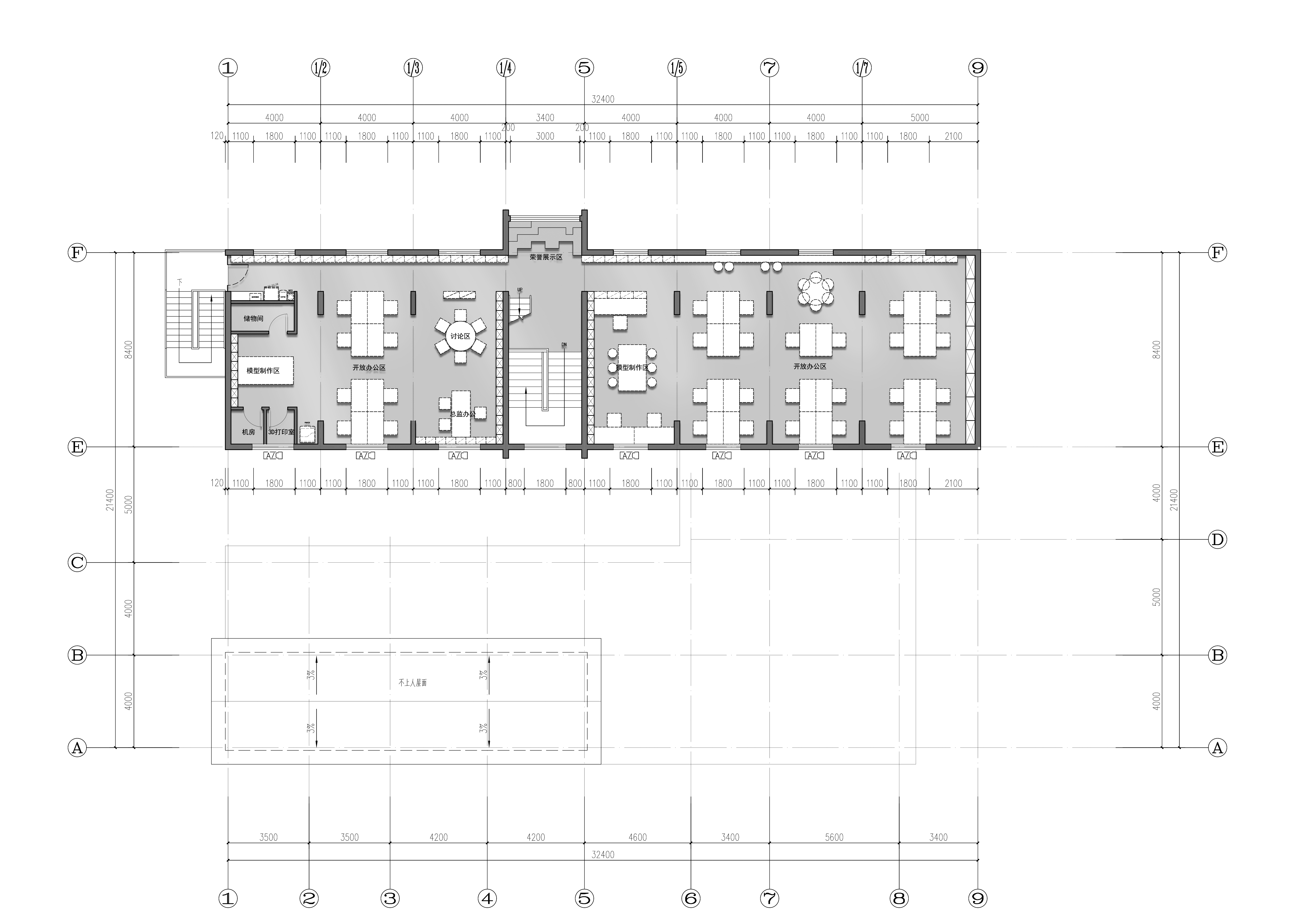ADARC 办公室系列丨中国广州丨思为建筑事务所-60