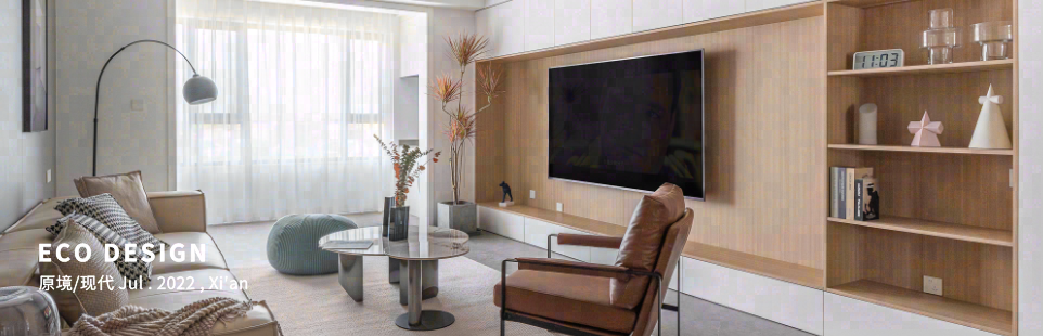 巧成诗篇 · 西安万达天樾现代原木风家居设计丨中国西安丨西安异构设计-96