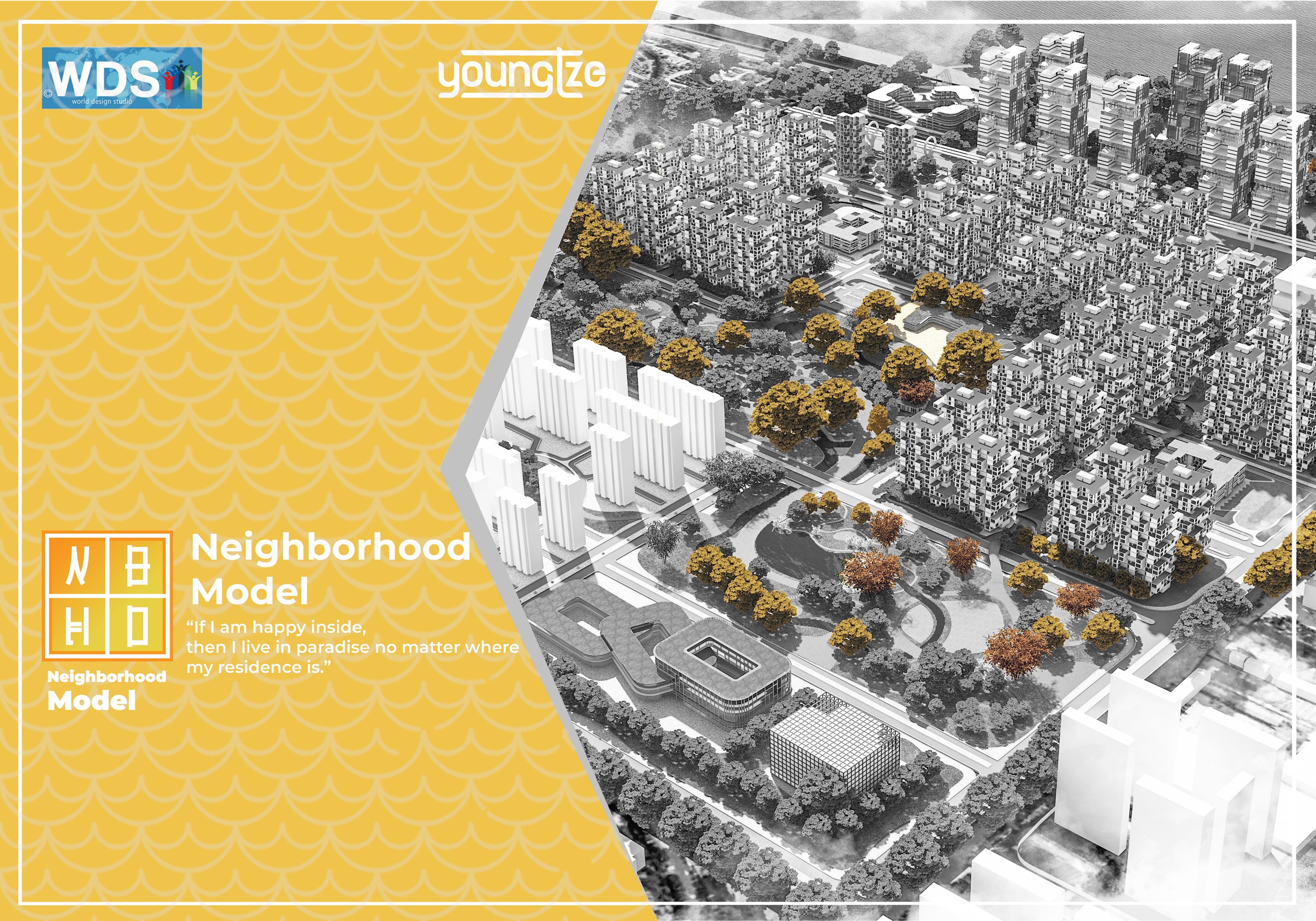 扬子江 一座年轻有韧性的城市丨中国武汉丨WDS Egypt-169