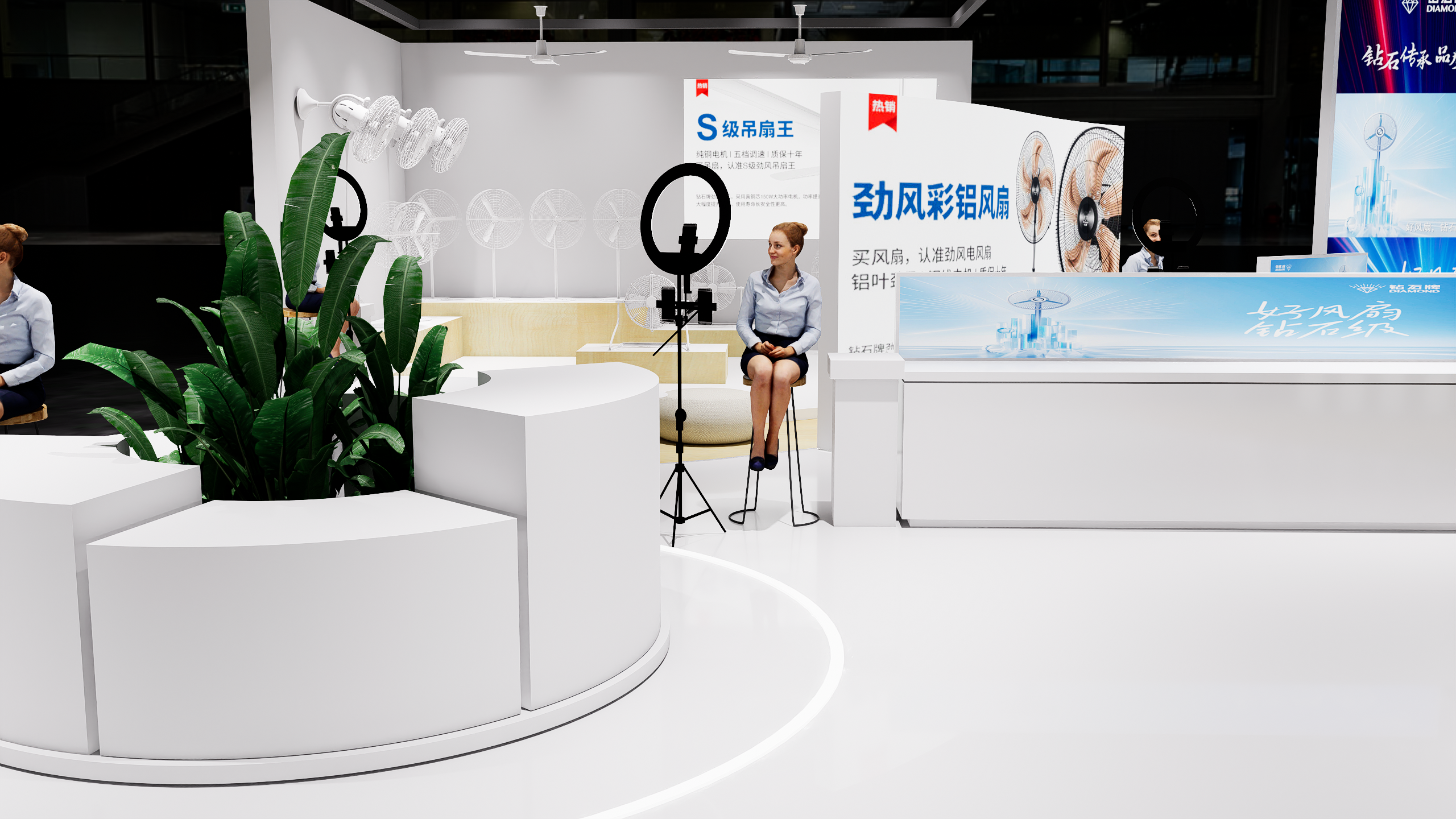 三角牌 上海AWE-32