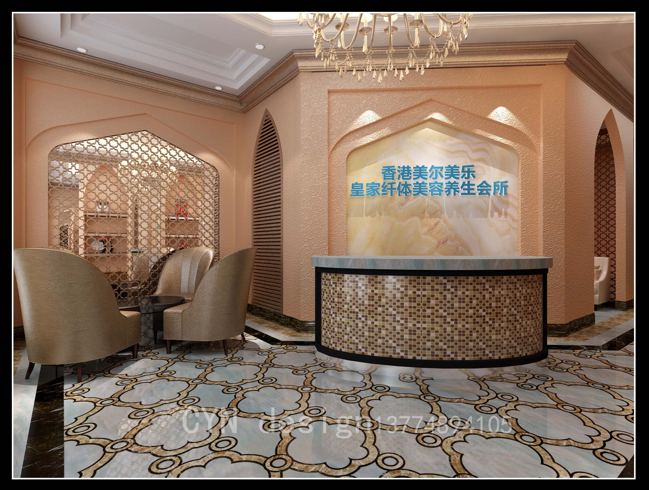 美而美乐美容会所-3