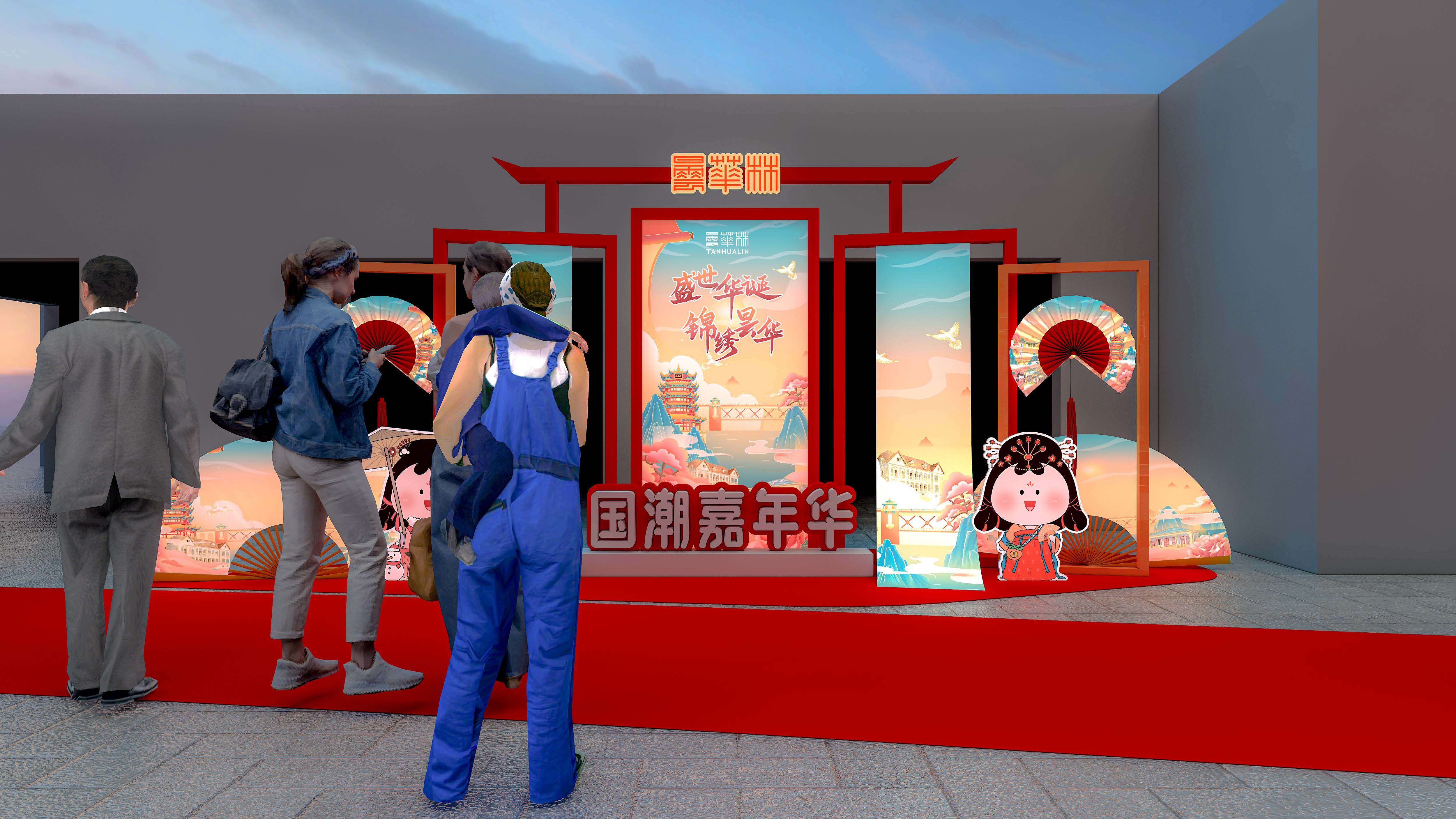 老街打造夜间示范经济区-78