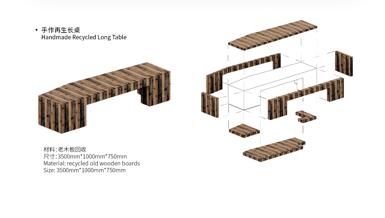 妙曼服装展厅丨unknown design-40