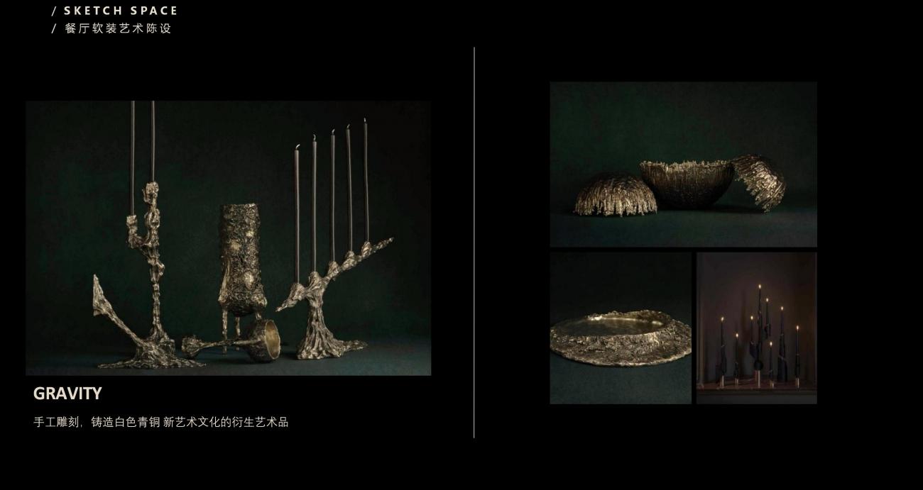 七都岛640法式别墅方案丨中国温州丨孟也设计-41