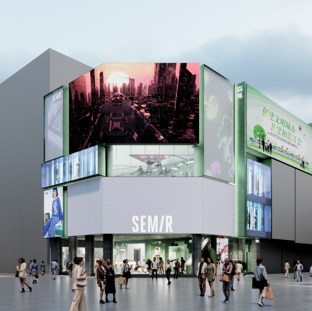 上海南京路第一医药商店更新设计丨中国上海丨DUTS 杜兹设计-62