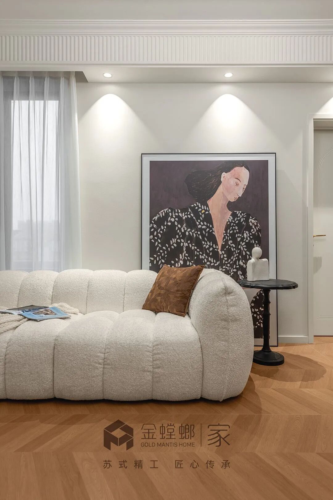 「金螳螂家泗阳店」90㎡法式奶油|是生活写给家的情诗-25