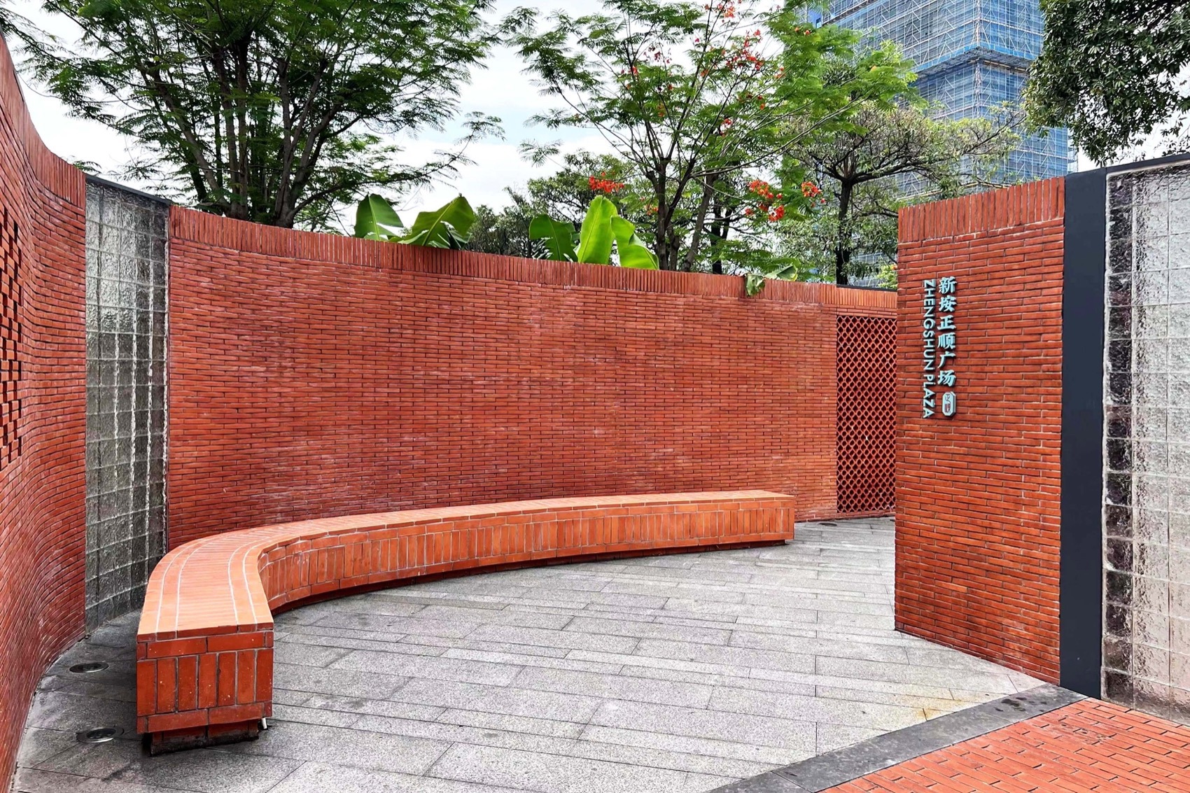 正顺广场景观设计,厦门丨中国厦门丨厦门自然存在设计有限公司-7